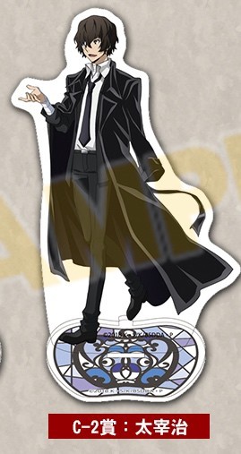 главная фотография Bungo Stray Dogs DEAD APPLE Anikuji Acrylic Stand: Osamu Dazai