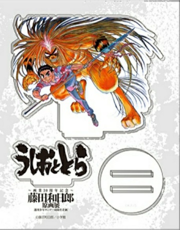 главная фотография Acrylic Stand Ushio and Tora