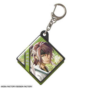 главная фотография Hakuouki Shinkai Pukutto Keychain Part.2 Design 02: Soji Okita /Japanese Style