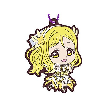 главная фотография Love Live! Sunshine!! Capsule Rubber Mascot Vol.16: Mari Ohara Next Sparkling!! ver.