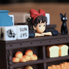 фотография Kiki's Delivery Service Tending the Store Perpetual Calendar