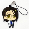 фотография Hakuouki SSL Rubber Strap Collection: Yamanami Keisuke ~Sweet School Life~