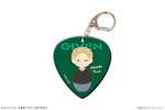 фотография Given Color Acrylic Keychain 04: Akihiko Kaji