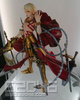 фотография Gilgamesh