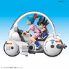 фотография Mecha Collection Dragon Ball Vol.1 Bulma's Capsule No.9 Motorcycle