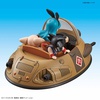 фотография Mecha Collection Dragon Ball Vol.2 Ox-King's Vehicle