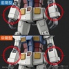 фотография HG RX-78-02 Gundam The Origin