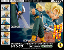 фотография Dragon Ball Selection Future Trunks SSJ