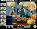 фотография Dragon Ball Selection Future Trunks SSJ