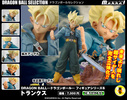 фотография Dragon Ball Selection Future Trunks SSJ