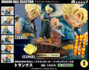 фотография Dragon Ball Selection Future Trunks SSJ