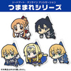 фотография Sword Art Online Alicization Acrylic Tsumamare Keychain: Eugeo