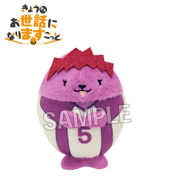 главная фотография Haikyuu!! Kyou kara Osewa ni Narimasu Kotto A: Satori Tendo