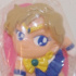 Kuttsukun Desu 2 Sailor Moon Clip: Sailor Uranus