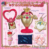 фотография Sailor Moon Capsule Goods Deluxe 02: Rainbow Moon Cálice