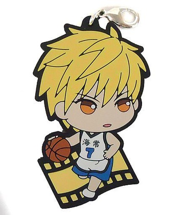 главная фотография Ichiban Kuji Kuroko no Basket ~Eiga o Mimasen ka?~ Chikkyawa! Rubber Strap: Kise Ryouta