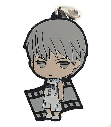 главная фотография Ichiban Kuji Kuroko no Basket ~Eiga o Mimasen ka?~ Chikkyawa! Rubber Strap: Mayuzumi Chihiro