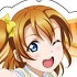 Love Live! Deka Keychain Summer Uniform ver.: Honoka Kosaka