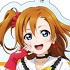 Love Live! Deka Keychain Vol.2: Honoka Kosaka