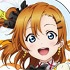 Love Live! Deka Keychain Vol.3: Honoka Kosaka