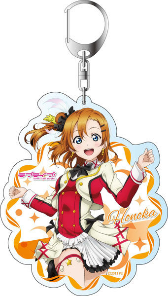 главная фотография Love Live! Deka Keychain Vol.3: Honoka Kosaka
