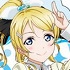 Love Live! Deka Keychain Vol.3: Eli Ayase