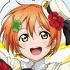 Love Live! Deka Keychain Vol.3: Rin Hoshizora