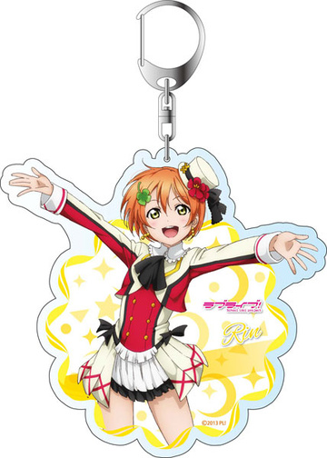 главная фотография Love Live! Deka Keychain Vol.3: Rin Hoshizora