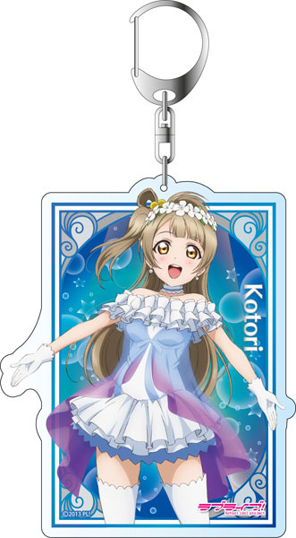 главная фотография Love Live! Deka Keychain Vol.4: Kotori Minami