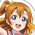 Love Live! School Idol Festival ALL STARS Deka Keychain Vol.2: Honoka Kosaka