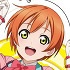 Love Live! School Idol Festival ALL STARS Deka Keychain Vol.2: Rin Hoshizora