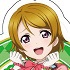 Love Live! School Idol Festival ALL STARS Deka Keychain Vol.2: Hanayo Koizumi