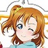 Love Live! School Idol Festival ALL STARS Deka Keychain Training Outfit ver.: Honoka Kosaka