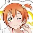 Love Live! School Idol Festival ALL STARS Deka Keychain Training Outfit ver.: Rin Hoshizora