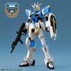 фотография HGCE ZGMF-X56S/α Force Impulse Gundam J.League Ver. Kawasaki Frontale Ver.