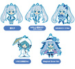 фотография Snow Miku Nendoroid Plus Capsule Rubber Keychain: Snow Miku #4