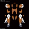 фотография HGBD:R Saturnix Unit