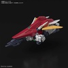 фотография HGBD:R PFF-X7II/U7 Uraven Gundam