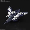 фотография HGBD:R PFF-X7II/U7 Uraven Gundam
