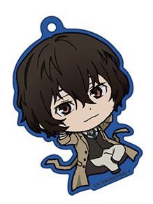 главная фотография Bungo Stray Dogs Trading Acrylic Chain: Osamu Dazai