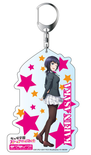 главная фотография Love Live! Nijigasaki High School Idol Club Deka Keychain: Karin Asaka