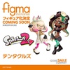 фотография figma Off the Hook Pearl