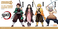 фотография Nendoroid Doll Kamado Tanjirou