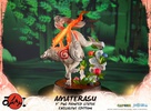 фотография Amaterasu True Form Exclusive Edition
