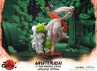 фотография Amaterasu True Form Exclusive Edition