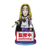 фотография One Piece World Collectable Figure Wano Kuni 4: Basil Hawkins