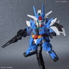 фотография SDCS PFF-X7/E3 Earthree Gundam