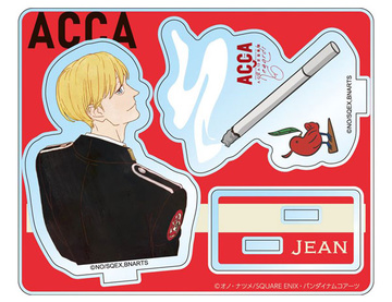 главная фотография ACCA: 13-ku Kansatsu-ka Regards Acrylic Diorama: Jean