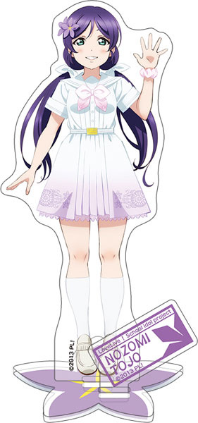 главная фотография Love Live! School idol project Acrylic Stand 9th Anniversary: Nozomi Tojo