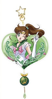 главная фотография Sailor Moon Shining Love Acrylic Keychain: Super Sailor Jupiter